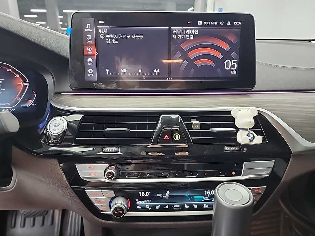 BMW Gran Turismo - Vista 10