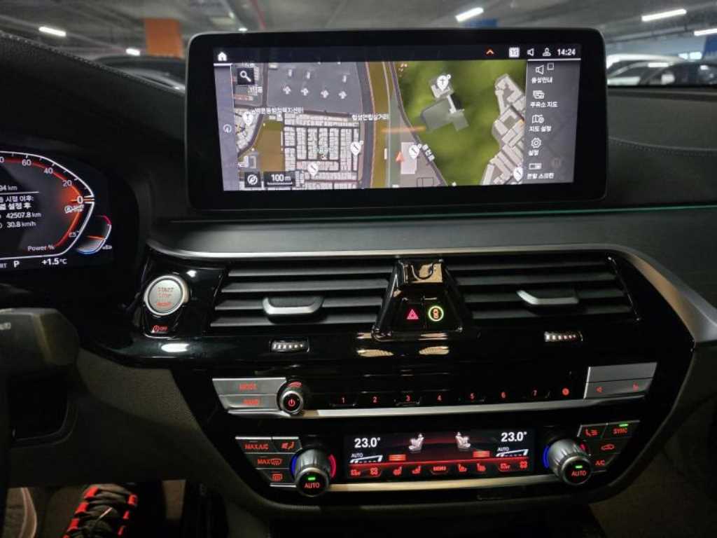 BMW Gran Turismo - Vista 7