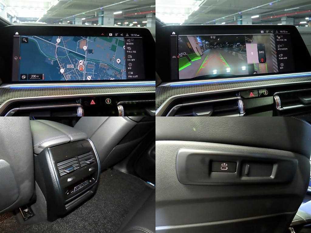 BMW X5 2022 Negro - Importación desde Corea - HF Imports Iquique - Foto 17