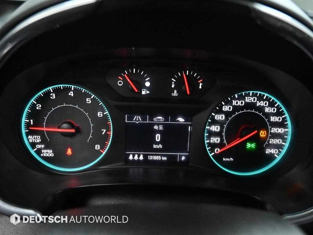 Chevrolet Malibu - Vista 8