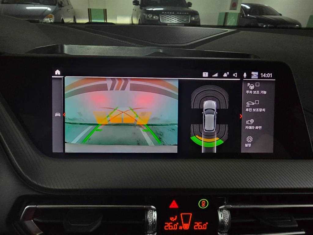 BMW 1 series 2024 Blanco - Importación desde Corea - HF Imports Iquique - Foto 14