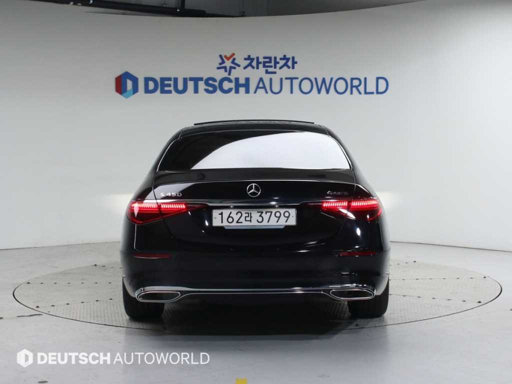 Mercedes Benz S Class - Vista 4