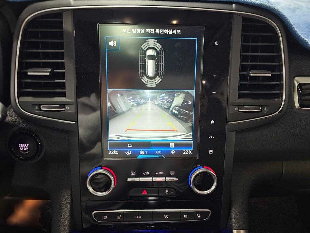 SAMSUNG QM6 2019 Blanco - Importación desde Corea - HF Imports Iquique - Foto 15