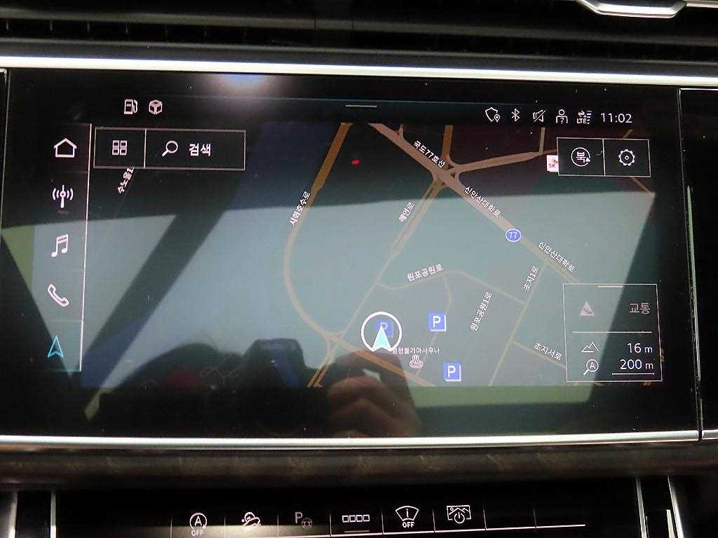 Audi Q7 2021 Blanco - Importación desde Corea - HF Imports Iquique - Foto 14