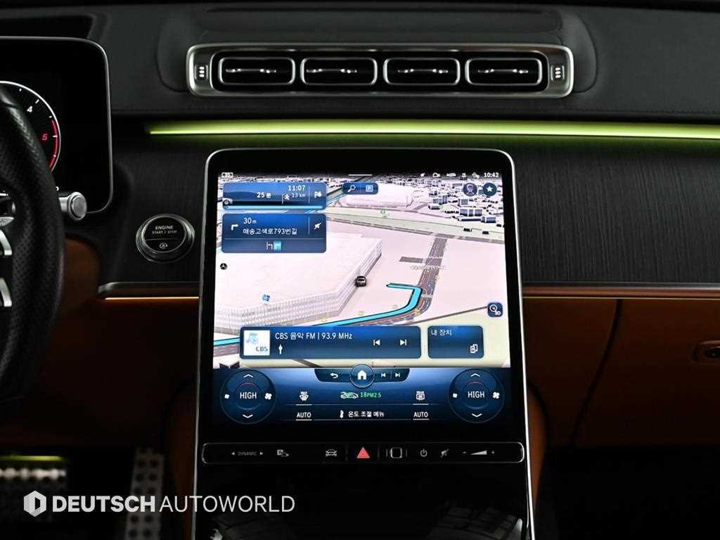 Mercedes Benz S Class 2022 Negro - Importación desde Corea - HF Imports Iquique - Foto 14