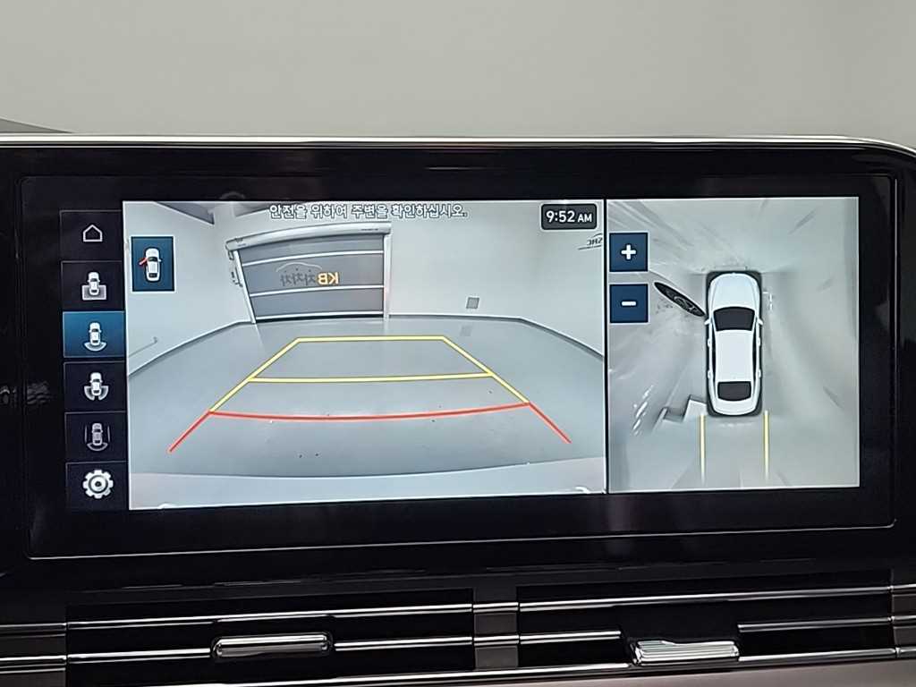 HYUNDAI Grandeur 2022 - Importación desde Corea - HF Imports Iquique - Foto 17