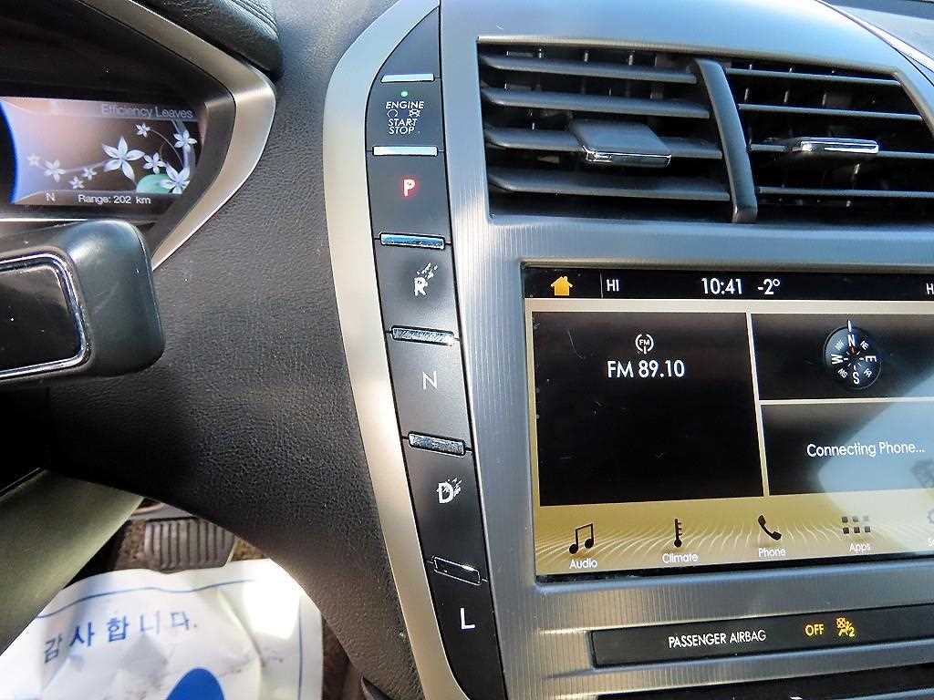 Lincoln MKZ - Vista 10