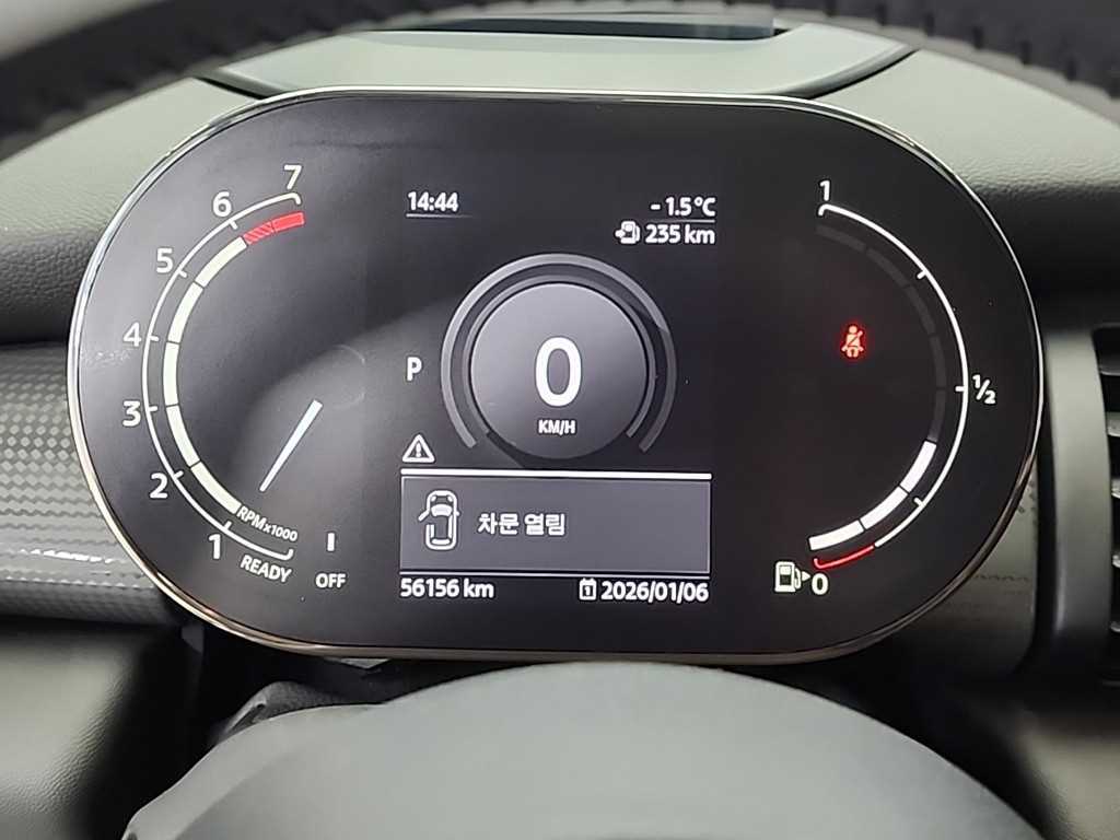 Mini Cooper - Vista 6