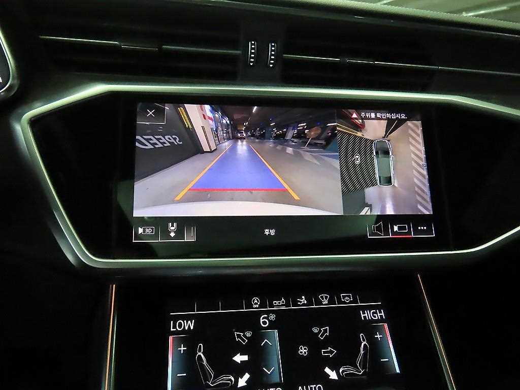 Audi A7 2020 Blanco - Importación desde Corea - HF Imports Iquique - Foto 14