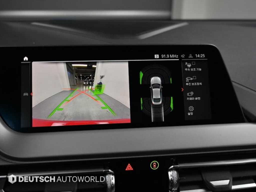 BMW 2 series 2021 Rojo - Importación desde Corea - HF Imports Iquique - Foto 15