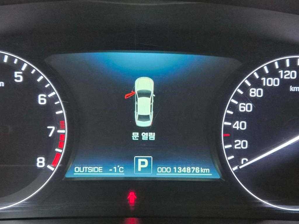 HYUNDAI Equus 2014 Negro - Importación desde Corea - HF Imports Iquique - Foto 13