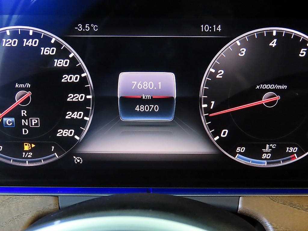 Mercedes Benz E class - Vista 9