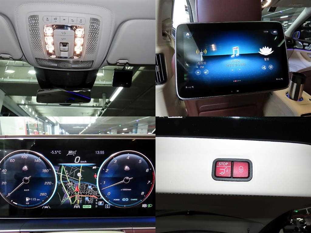 Mercedes Benz GLS Class 2023 - Importación desde Corea - HF Imports Iquique - Foto 18