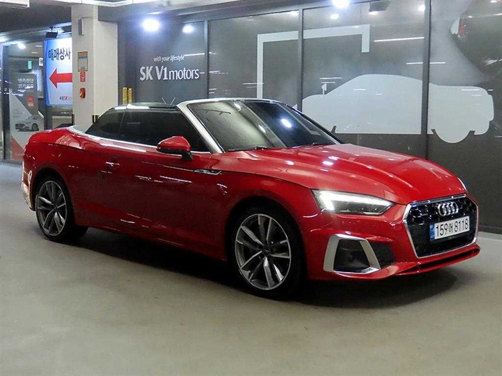 Audi A5 - Vista 6