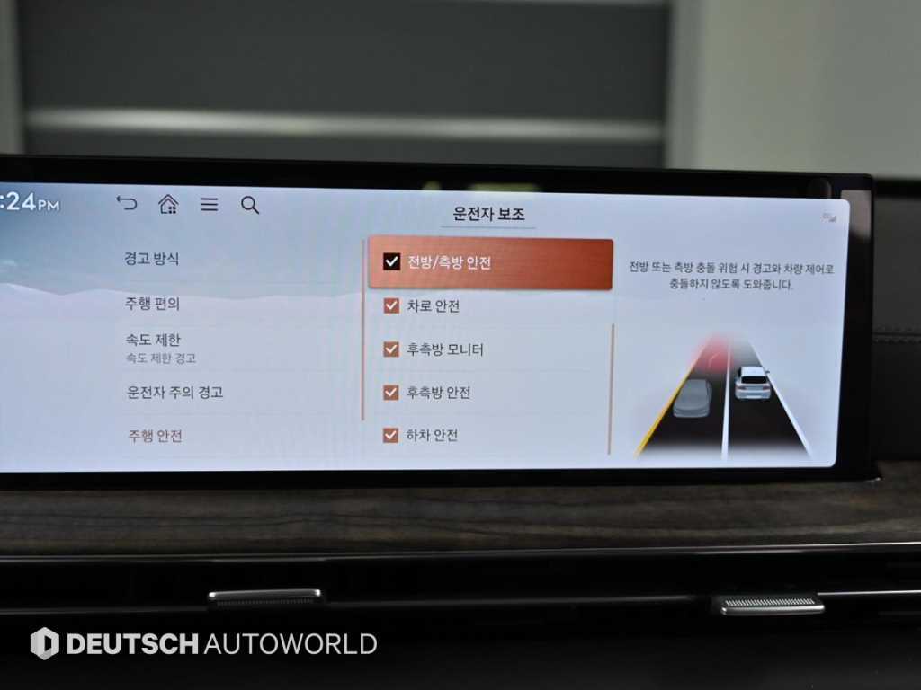 Genesis GV80 2024 Blanco - Importación desde Corea - HF Imports Iquique - Foto 17