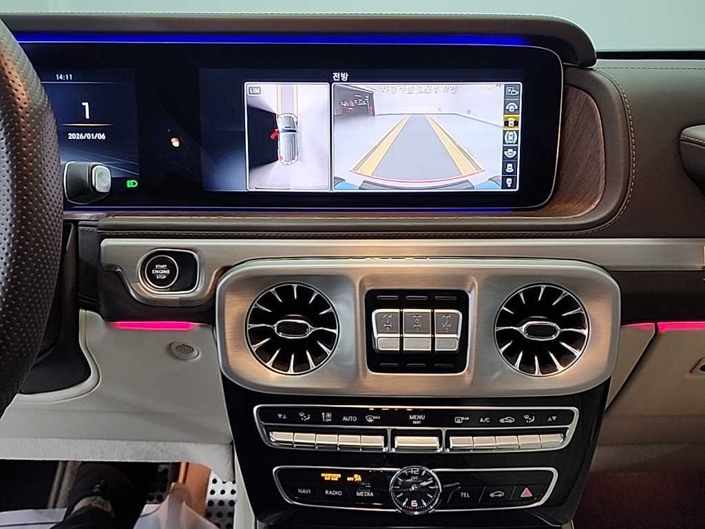 Mercedes Benz G Class (G Wagen) - Vista 10