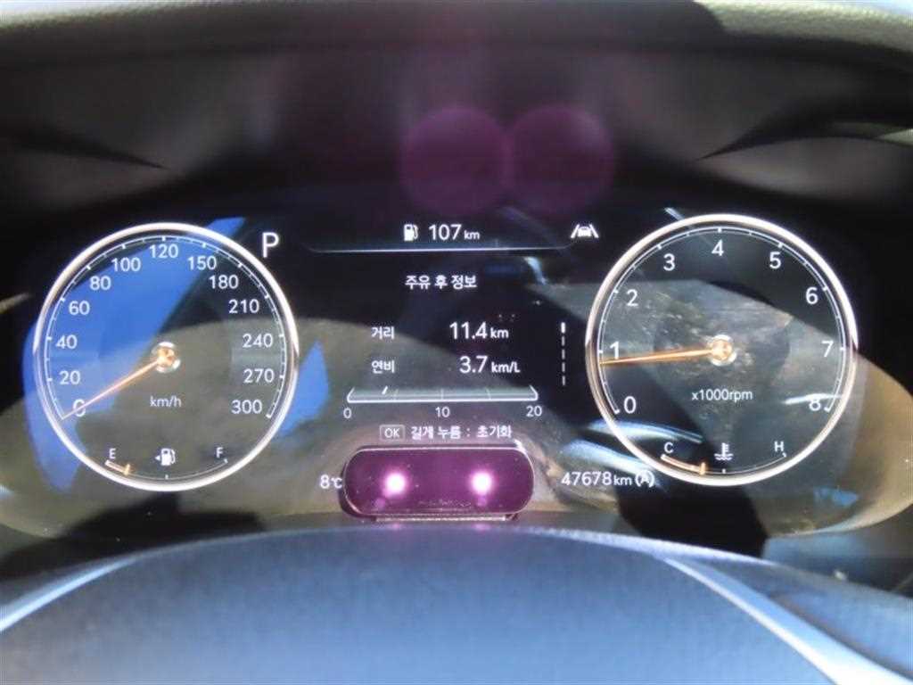 Genesis G70 - Vista 5