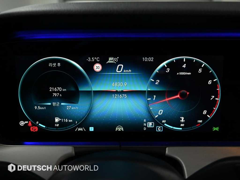 Mercedes Benz E class - Vista 8