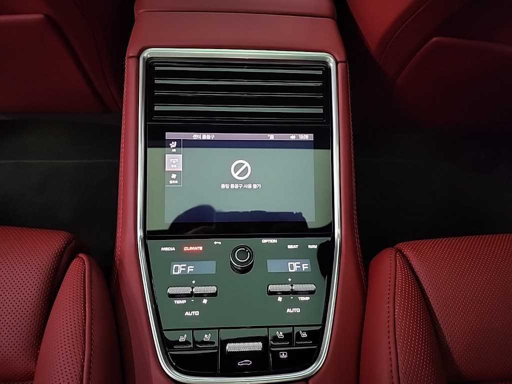 Porsche Panamera 2023 Gris - Importación desde Corea - HF Imports Iquique - Foto 13