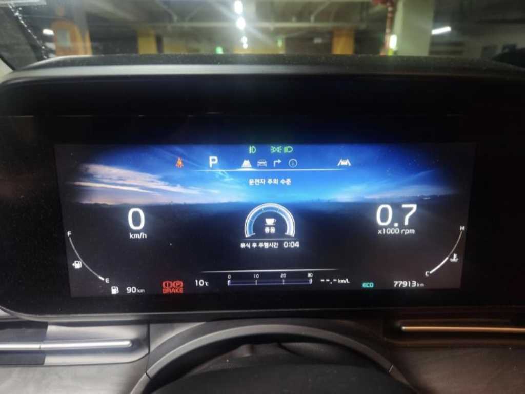 KIA Carnival - Vista 5