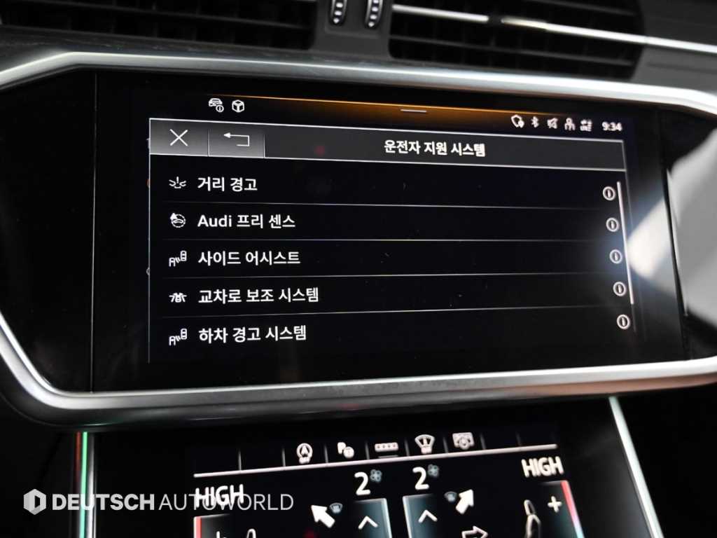 Audi A6 2023 - Importación desde Corea - HF Imports Iquique - Foto 17