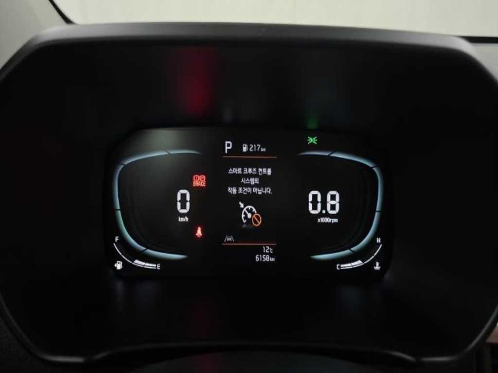 KIA Morning - Vista 8