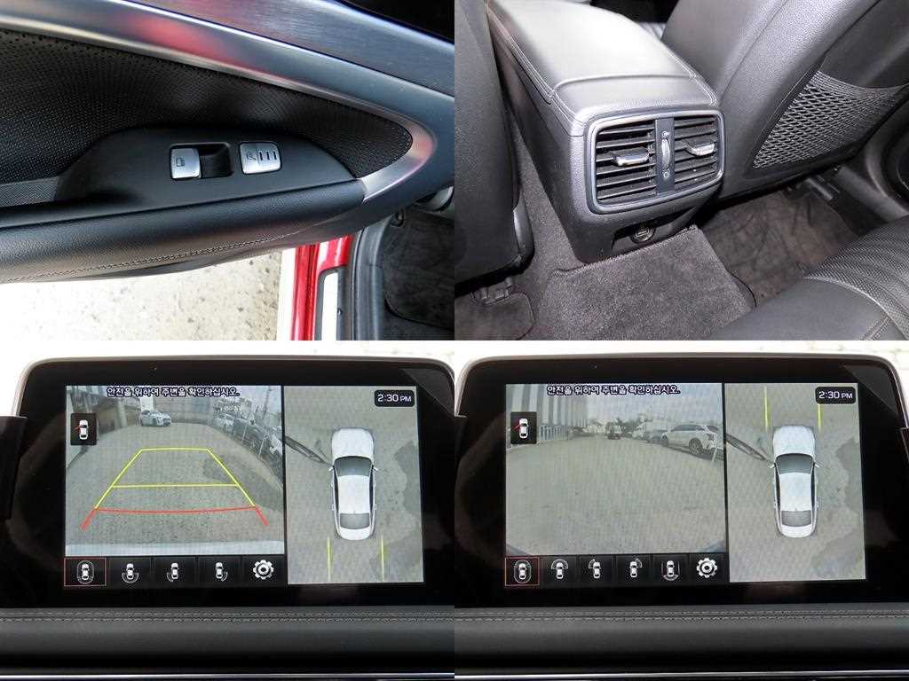 Genesis G70 2018 Rojo - Importación desde Corea - HF Imports Iquique - Foto 18