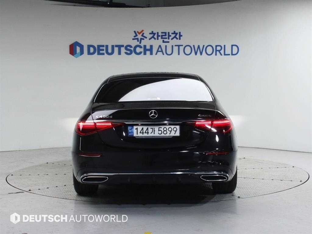 Mercedes Benz S Class - Vista 4