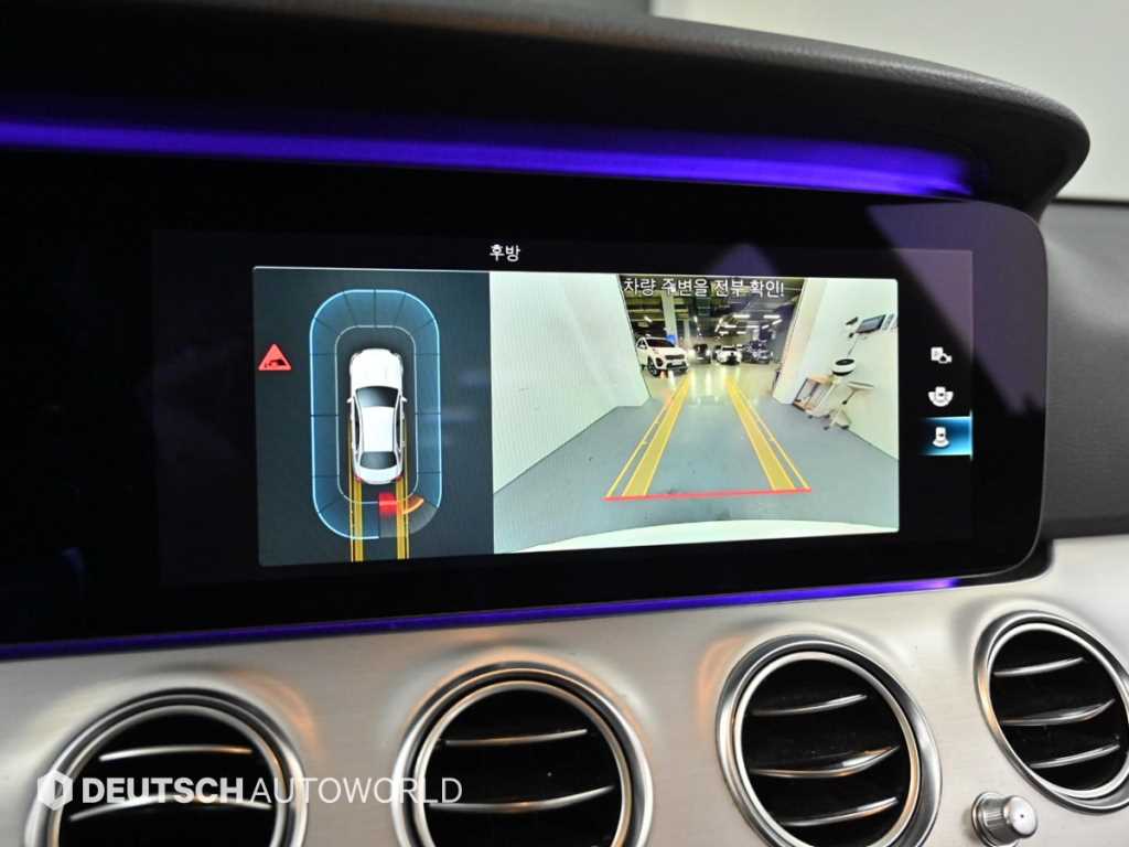 Mercedes Benz E class 2021 - Importación desde Corea - HF Imports Iquique - Foto 15