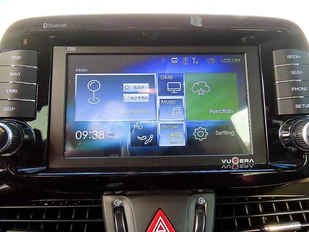 HYUNDAI i30 2018 - Importación desde Corea - HF Imports Iquique - Foto 14