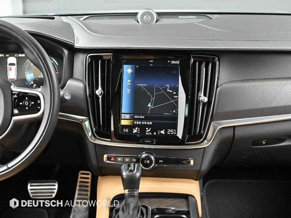 Volvo V90 2018 Gris - Importación desde Corea - HF Imports Iquique - Foto 14