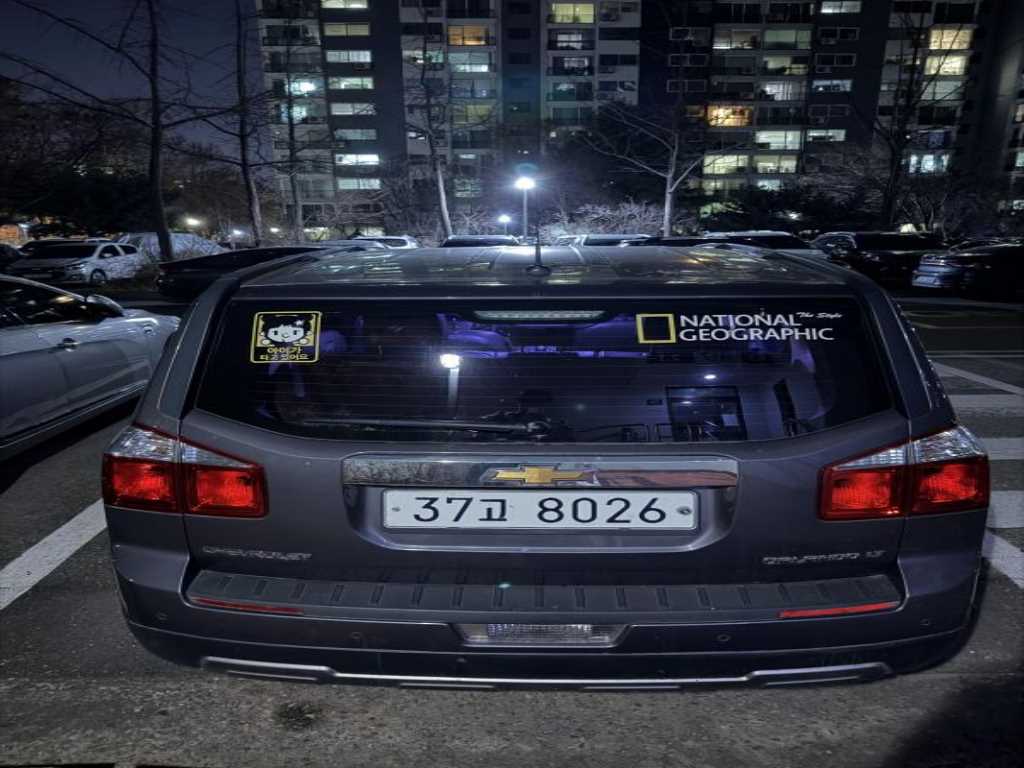 Chevrolet Orlando - Vista 2