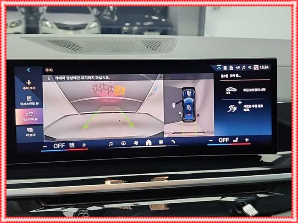 BMW X6 2025 Negro - Importación desde Corea - HF Imports Iquique - Foto 16