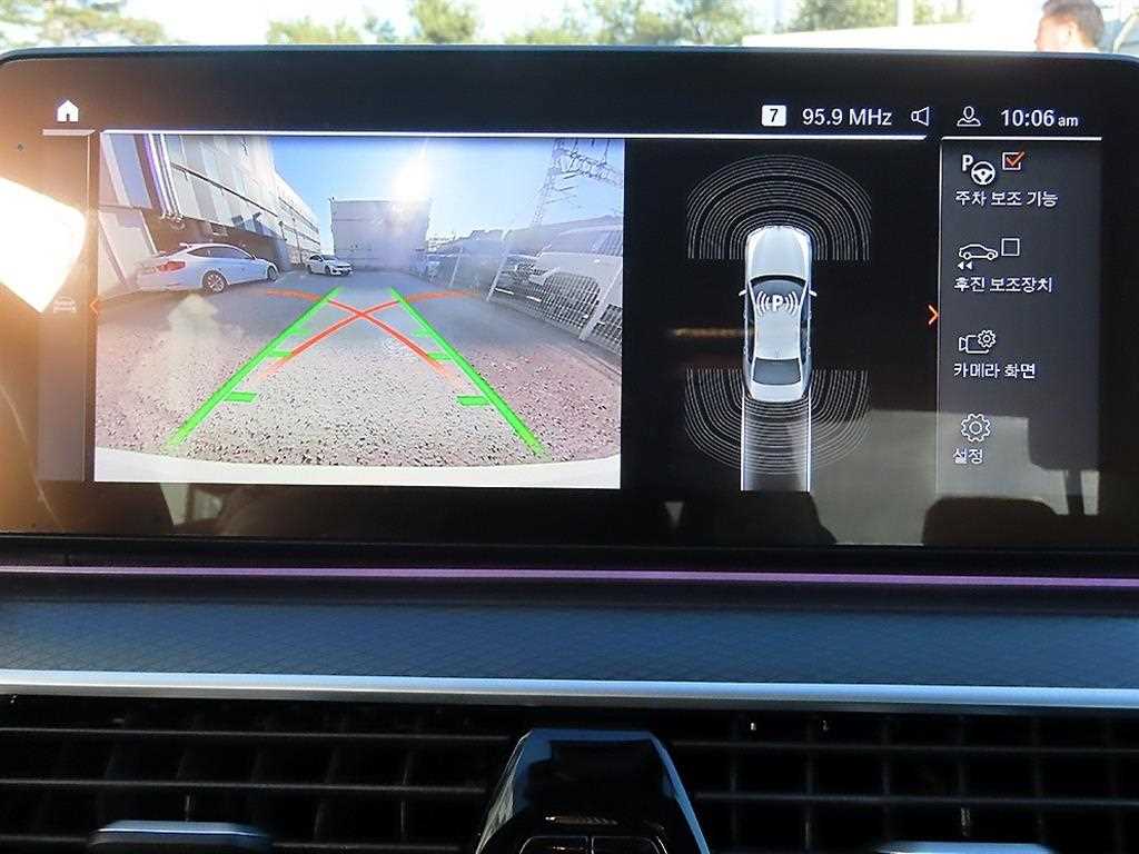 BMW 5 Series 2023 Blanco - Importación desde Corea - HF Imports Iquique - Foto 14