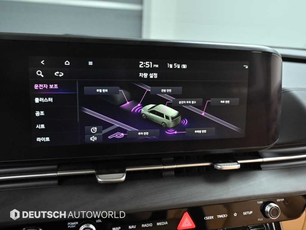 KIA Carnival 2021 Blanco - Importación desde Corea - HF Imports Iquique - Foto 17