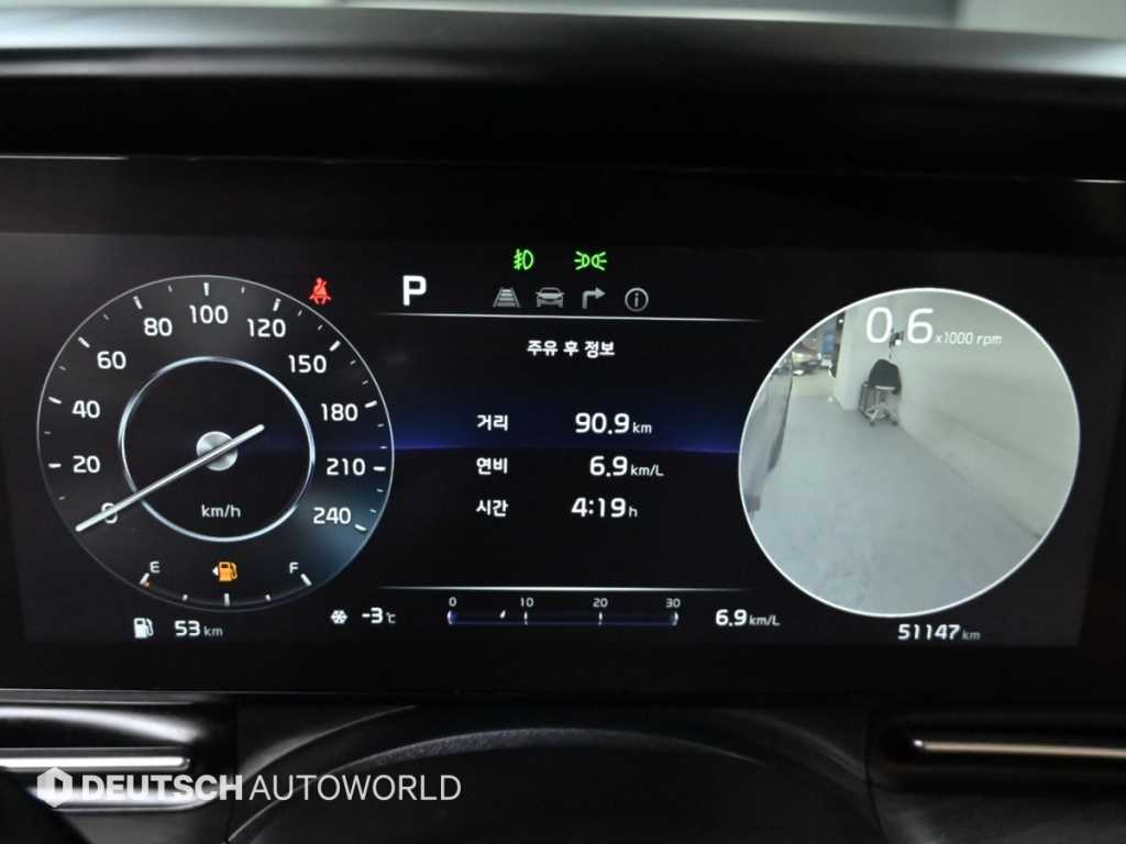 KIA Carnival - Vista 8