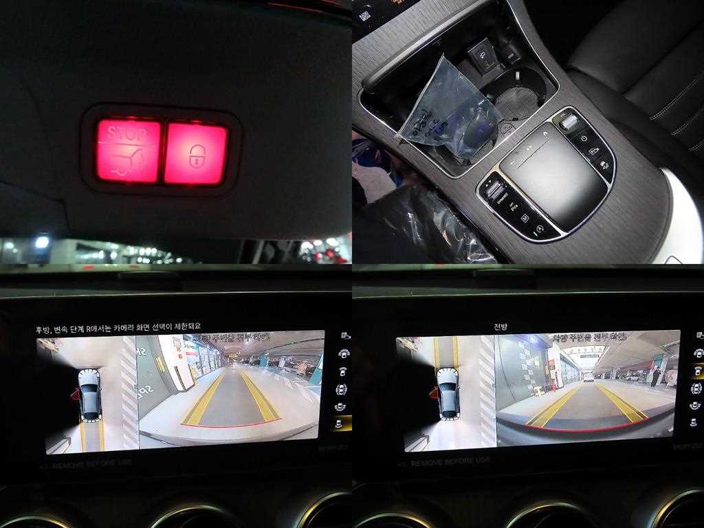 Mercedes Benz GLC Class 2023 Negro - Importación desde Corea - HF Imports Iquique - Foto 18