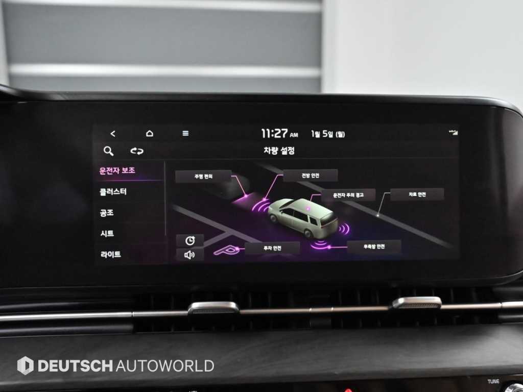 KIA Carnival 2022 Negro - Importación desde Corea - HF Imports Iquique - Foto 17