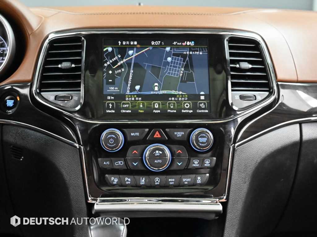 Jeep Cherokee 2021 - Importación desde Corea - HF Imports Iquique - Foto 14