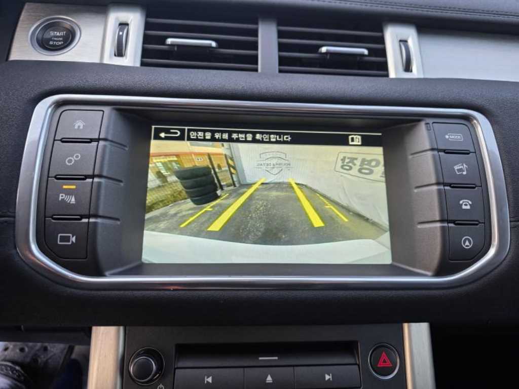 Land Rover Range Rover Bike 2016 Blanco - Importación desde Corea - HF Imports Iquique - Foto 16