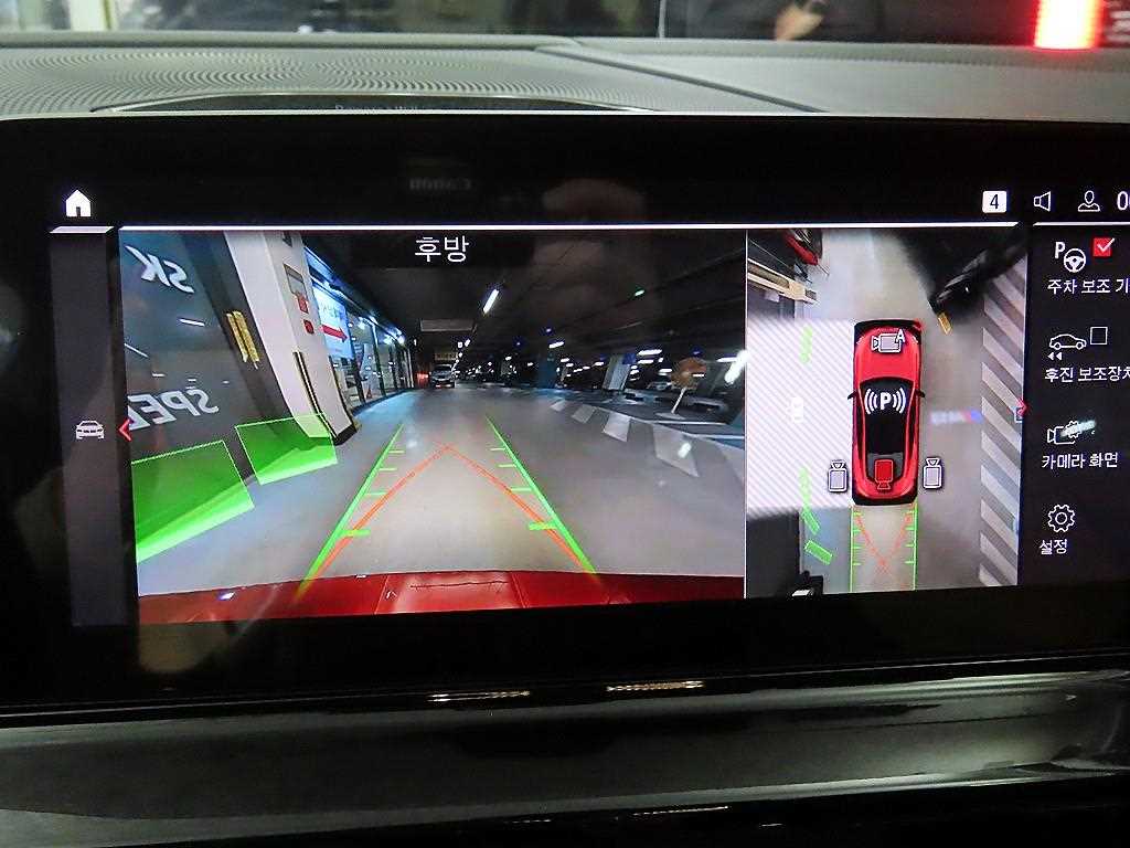 BMW 8 Series 2021 Rojo - Importación desde Corea - HF Imports Iquique - Foto 17