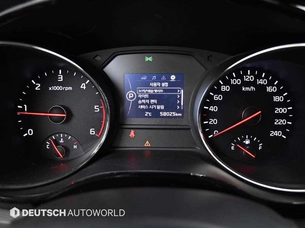 KIA Carnival - Vista 8