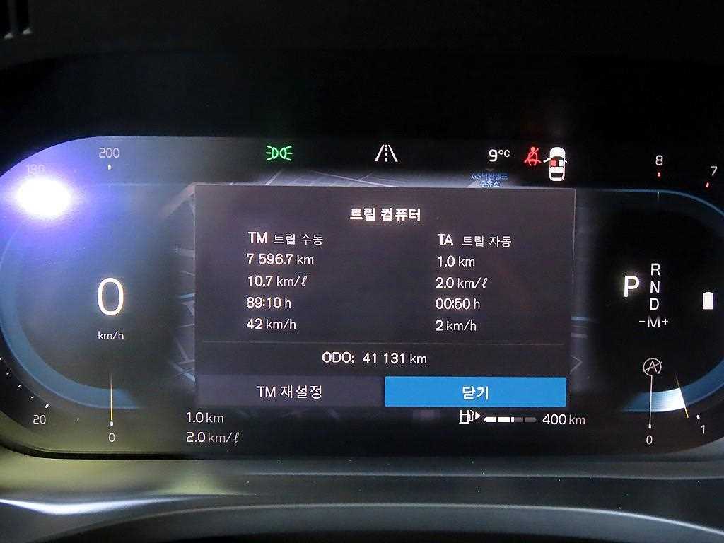 Volvo XC60 - Vista 9