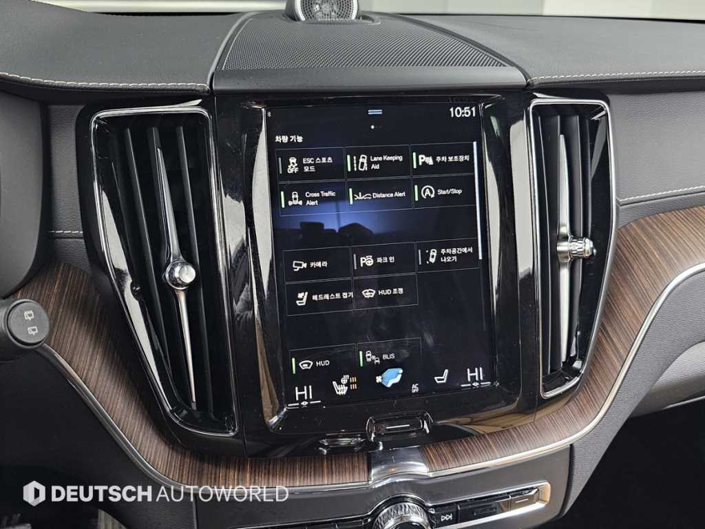 Volvo XC60 2021 - Importación desde Corea - HF Imports Iquique - Foto 17