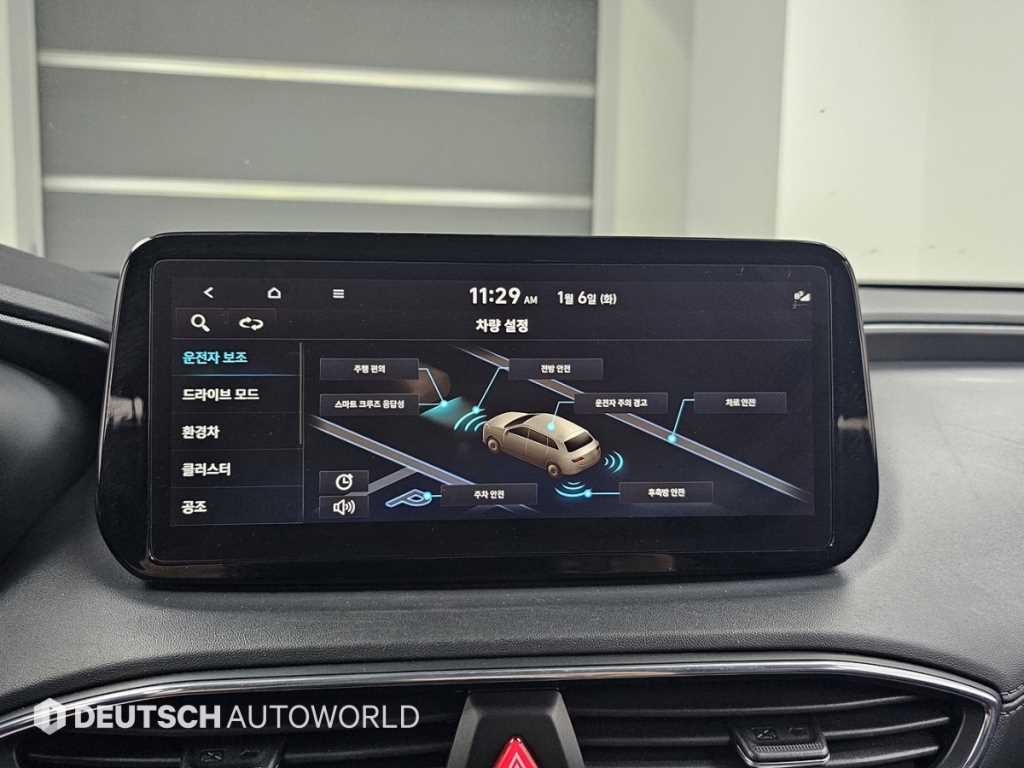 HYUNDAI Santa Fe 2022 - Importación desde Corea - HF Imports Iquique - Foto 17