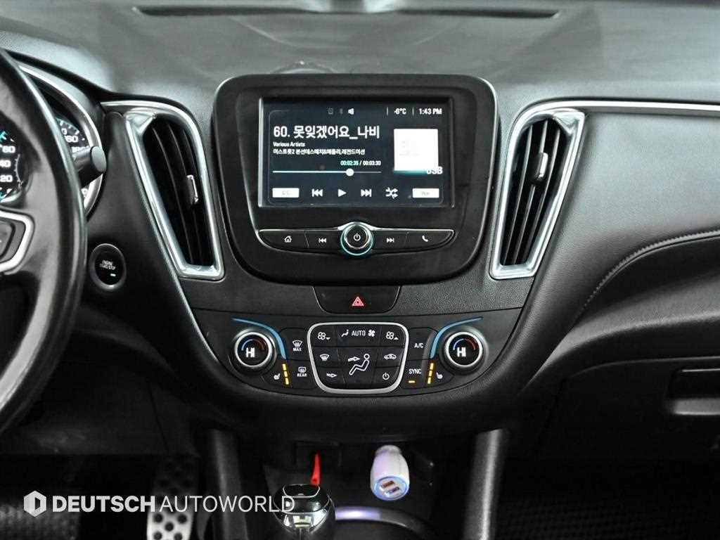 Chevrolet Malibu 2017 Plateado - Importación desde Corea - HF Imports Iquique - Foto 14