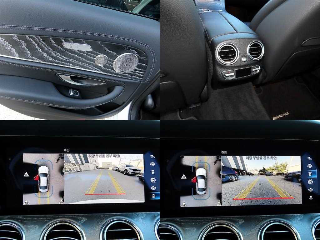 Mercedes Benz E class 2023 Blanco - Importación desde Corea - HF Imports Iquique - Foto 17