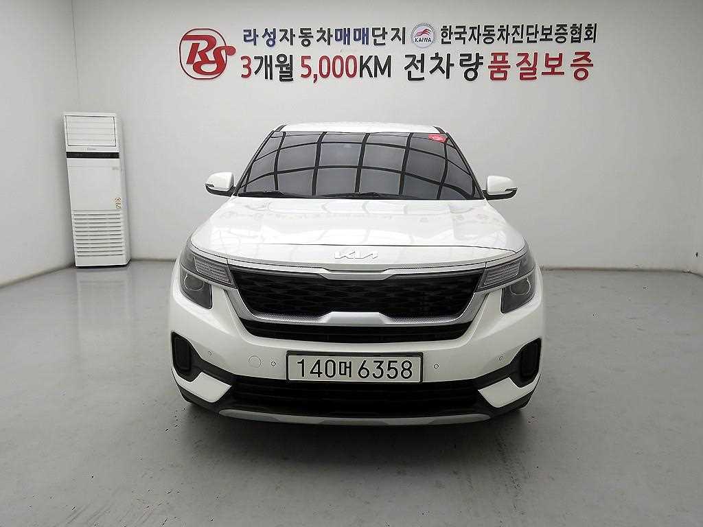 KIA Seltos 2022 - Importación desde Corea - HF Imports Iquique - Foto 1