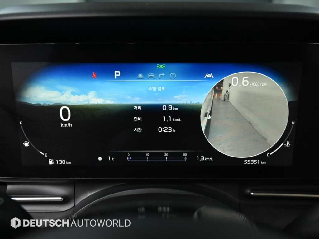 KIA Carnival - Vista 8