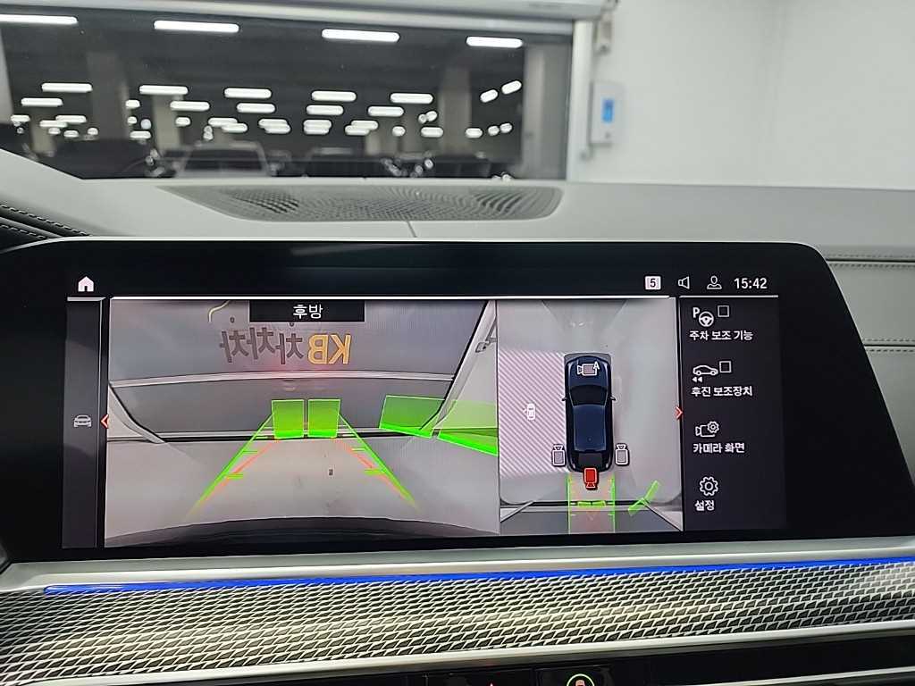 BMW X6 2021 Negro - Importación desde Corea - HF Imports Iquique - Foto 16